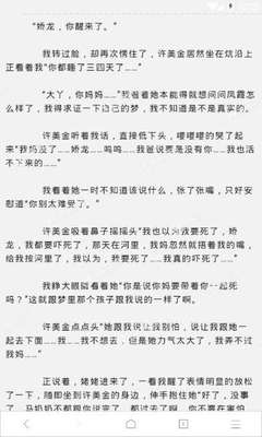 足球买球官网